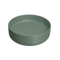 Cuba De Apoio Redonda Slim Sálvia Deca 40 cm - 1