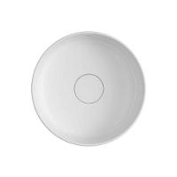 Cuba De Apoio Redonda Slim Branco Deca 30cm - 2