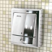 Acabamento Para Válvula De Descarga Square Cromado Docol