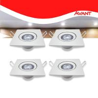 Kit 4 Luminária Quad. Spot 7w 3000k Branco-quente Avant - 1