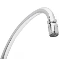 Torneira Saida Lateral De Mesa Para Cozinha Pratika  Cromado Fabrimar 