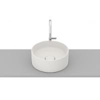 Cuba de Apoio Redonda Sem Mesa Terra T1 Beige Roca 30cm