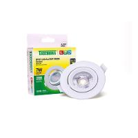 Spot Led Embutir Redondo Alltop Par 20 45° 3000K Taschibra 7W - 3