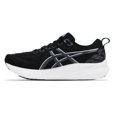 Tênis Gel Hypersonic 6  - Preto/Branco