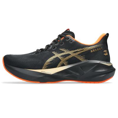 Tênis ASICS Novablast 5 Senna Samurai - Feminino - Preto/Dourado