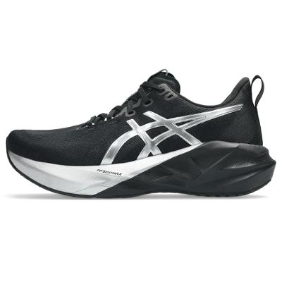 Tênis ASICS Novablast 5 Platinum - Feminino - Prata/Preto