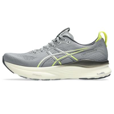Tênis ASICS GEL-Kayano 32 - Masculino - Cinza/Amarelo