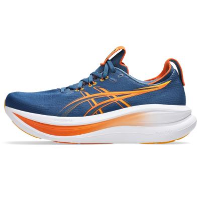 Tênis ASICS GEL Nimbus 28 - Masculino - Azul/Amarelo