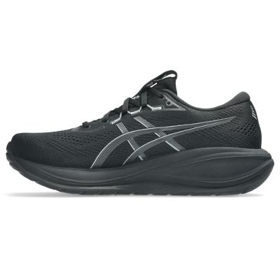 Tênis ASICS GEL-Cumulus 28 - Masculino - Preto/Cinza