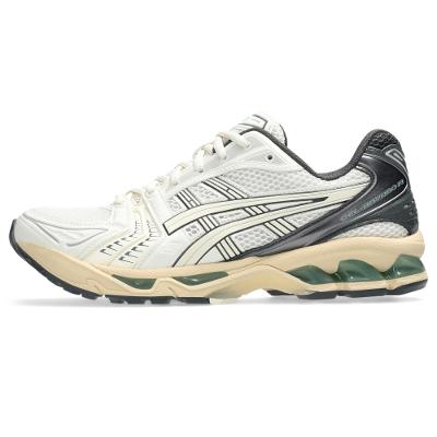 Tênis ASICS GEL-Kayano 14 - Unissex - Bege/Cinza
