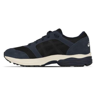 Tênis Gel Takumi - Azul/Preto