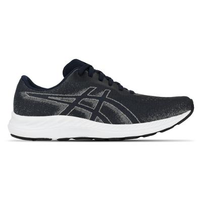 Tênis ASICS Ugoki - Masculino - Azul/Bege