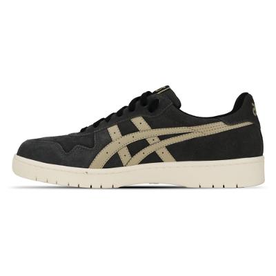 Tênis ASICS Japan S Camurca - Masculino - Cinza/Bege
