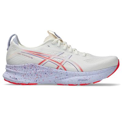 Tênis ASICS GEL-Kayano 32 Tokyo - Masculino - Bege/Roxo