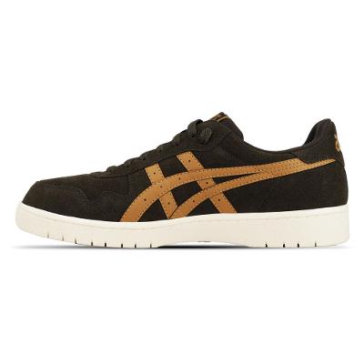 Tênis ASICS Japan S Camurca - Masculino - Marrom/Marrom