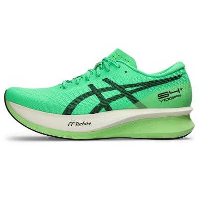 Tênis S4+ Yogiri - Verde