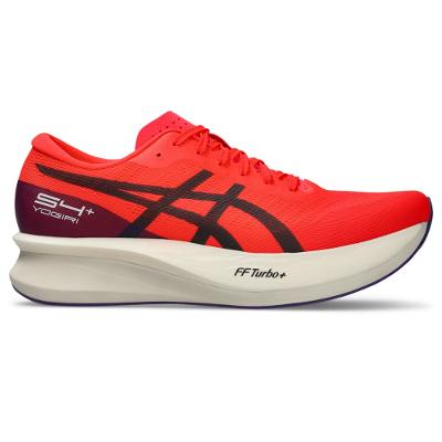 Tênis ASICS S4+ Yogiri - Unissex - VERMELHO/CINZA