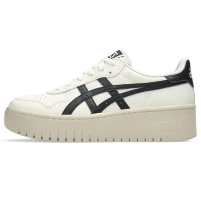 Tênis Japan S Pf - Bege/Preto