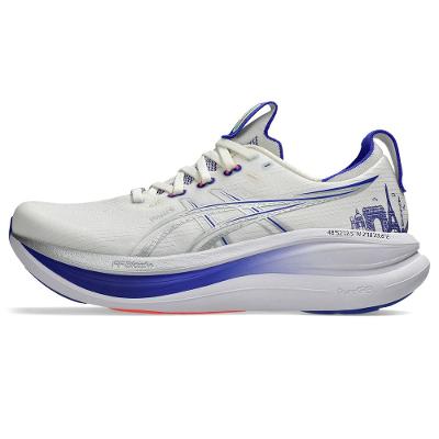 Tênis ASICS GEL Nimbus 28 - Feminino - Bege/Prata