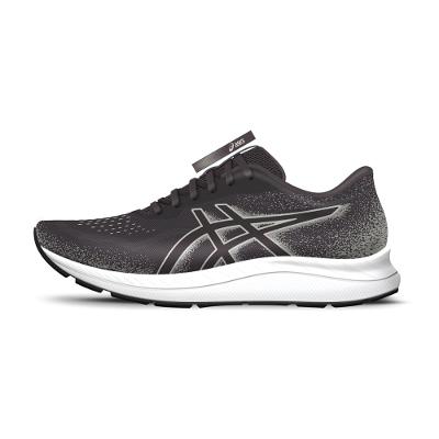 Tênis ASICS Ugoki - Masculino - Cinza/Cinza
