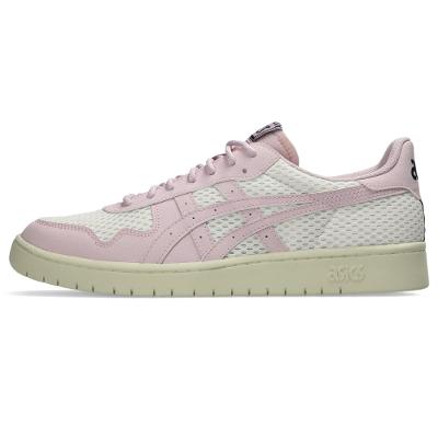Tênis Japan S - Bege/Rosa