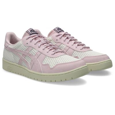 Tênis Japan S - Bege/Rosa