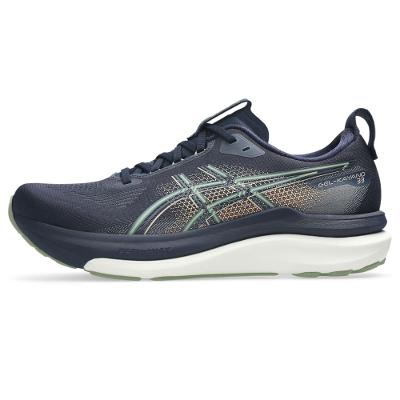 Tênis ASICS GEL-Kayano 33 - Masculino - Azul/Verde