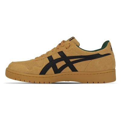 Tênis ASICS Japan S Camurca - Masculino - Marrom/Preto