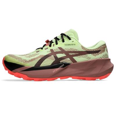 Tênis ASICS Gel-Trabuco 14 - Masculino - Amarelo/Rosa