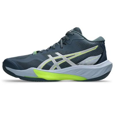Tênis ASICS Sky Elite FF MT 4 - Azul/Azul
