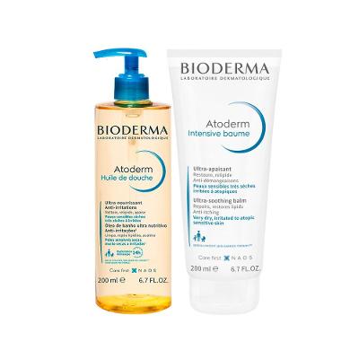 Kit Corporal Bioderma Atoderm - Óleo de Banho e Creme Hidratante Intensive Baume 200ml