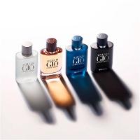 Giorgio Armani Acqua Di Giò Profondo EDP Perfume Masculino 75ml - 6