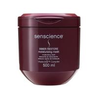 Kit Senscience Inner Restore Moisturizing - Máscara de Hidratação 500 ml - 2 Unidades - 2