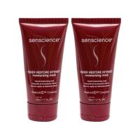 Kit Senscience Inner Restore Intensif  - Máscara de Hidratação 50 ml - 2 Unidades - 1