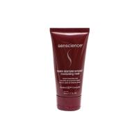 Kit Senscience Inner Restore Intensif  - Máscara de Hidratação 50 ml - 2 Unidades - 2