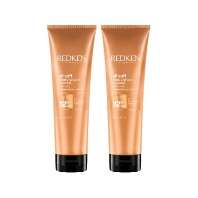 Kit Redken All Soft - Máscara de Hidratação 250 ml - 2 Unidades