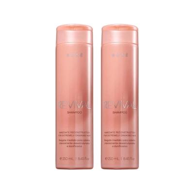 Kit Braé Revival Shampoo 250ml - 2 Unidades