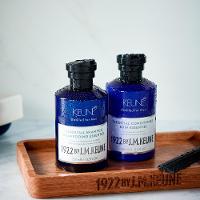 Keune 1922 Essential Condicionador 250ml