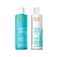 Kit Moroccanoil Curl - Shampoo 250ml + Condicionador 250ml - 1