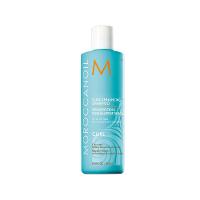 Kit Moroccanoil Curl - Shampoo 250ml + Condicionador 250ml - 2