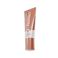 Creamy Latte Lip Balm Nude 10g - 2
