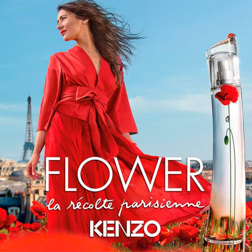 KENZO FLOWER BY KENZO LA RECOLTE PARISIENNE EAU DE PARFUM PERFUME FEMININO 40ML - 4