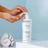 Bioderma Atoderm Intensive Baume 500ml - 5