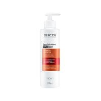 Vichy Dercos Kera-Solutions Shampoo 300ml - 1