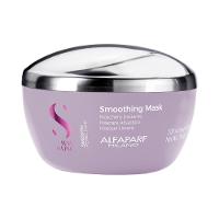 Kit Alfaparf Milano Professional Semi Di Lino Smooth Smoothing - 5 Produtos - 6