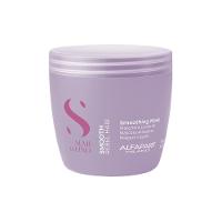 Kit Alfaparf Milano Professional Semi Di Lino Smooth Smoothing Profissional - Shampoo e Máscara e Óleo - 4