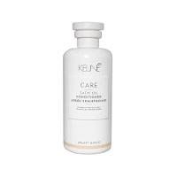 Kit Keune Satin Oil - Shampoo e Máscara e Óleo - 3