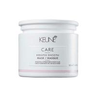 Kit Keune Keratin Smooth - Shampoo e Máscara 200ml - 3