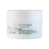 Kit Wella Professionals Nutricurls - Shampoo e Máscara - 3