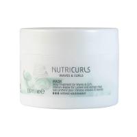 Kit Wella Professionals Nutricurls - Shampoo e Máscara e Óleo Light 30 ml - 3